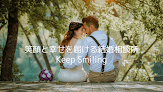 Keep Smiling 婚活相談所