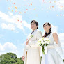 La Felice京都(京都伏見区の結婚相談所) 婚活相談所