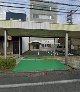 えんトリー・とっとり 出会いサポートセンター 婚活相談所