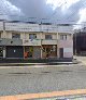 おばちゃんねっと 婚活相談所