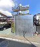 ちいさな結婚相談所 婚活相談所