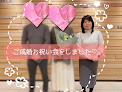グランディールマリアージュ 婚活相談所
