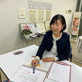 マリッジマネジメントセンター 婚活相談所