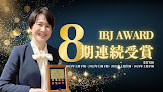 京都縁結び倶楽部 婚活相談所