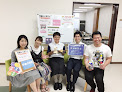 東海結婚相談所 婚活相談所