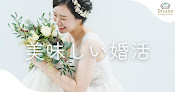 結婚相談所 Divano Marriage Concierge 婚活相談所
