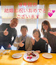 結婚相談所 ブライダル・ハッピーフェアリー青山 婚活相談所