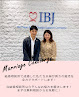結婚相談所 マリッジコンシェルジュ横浜 婚活相談所