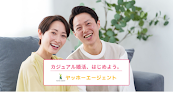 結婚相談所ヤッホーエージェント 婚活相談所