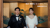 結婚相談所ヨル 婚活相談所