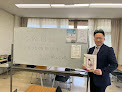 西日本結婚相談室 婚活相談所